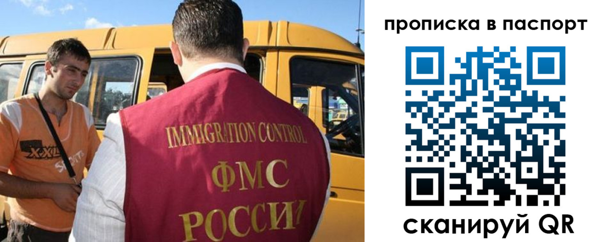 форма 3 в Карпинске